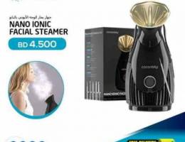 Nano Ionic Facial Steamer