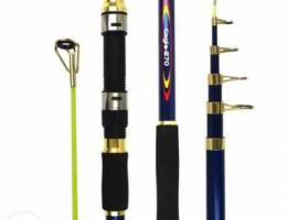 fishing rods available now