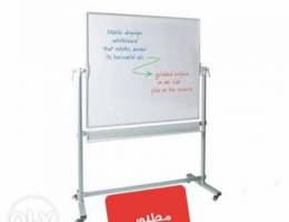 Ù…Ø·Ù„ÙˆØ¨ Ø³Ø¨ÙˆØ±Ø© ÙƒØ¨ÙŠØ±Ø© wanted whiteboard