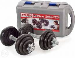 York Fitness 20 KG Adjustable Sliver Cast ...