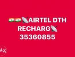 airtel dth reacharge available