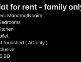 2 BR Flat for rent / Manama-Noaim