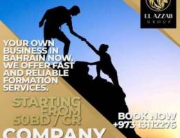 âˆžÎ² start ur own company formation now and ...