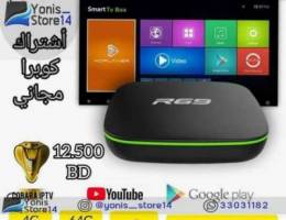 R69 tv box