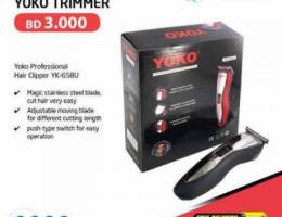 Yoko Trimmer (Free Delivery)