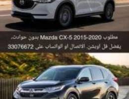 Wanted Mazda CX-5 or Honda CR-V 2015-2020