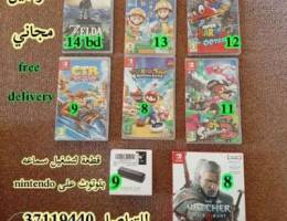 Ø§Ù„Ø¹Ø§Ø¨ Nintendo