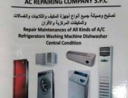 Ac repair and services