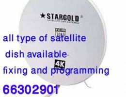 all type of satellite dish fixing and prog...