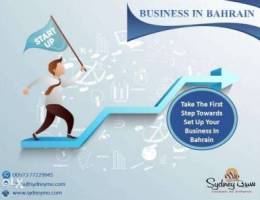 Business In Bahrain