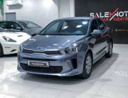 Kia Rio 2019