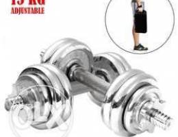 15Kg Adjustable Dumbbell