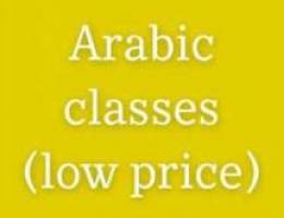 Arabic language teacher