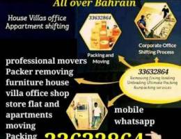 (Moving & packing) ( All Bahrain )