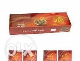 sheesha Afzal PAN Raas flavor