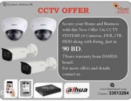 cctv system offer