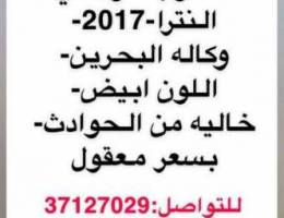 Ù…Ø·Ù„ÙˆØ¨ Ø§Ù„Ù†ØªØ±Ø§ 2017