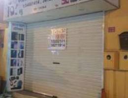 Shop for rent in hora