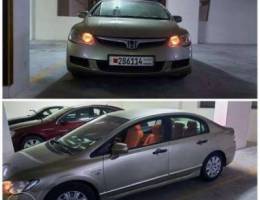 Honda civic 2007