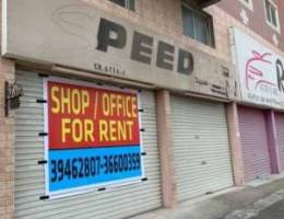 Shop for rent