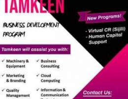 Tamkeen Resumes Business Development Progr...