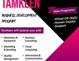 Tamkeen Resume its Business Development Pr...