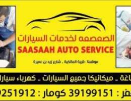 Al Sasaah Auto Services/Garage