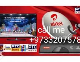 Airtel Box call me my number