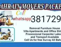 Pak movers packers and house shifting very...