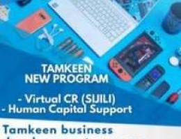 tamkeen resume business development progra...