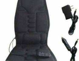 Vibrating Massage Seat