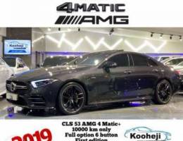 Mercedes *CLS 53 AMG 4matic* 2019 *10000 k...