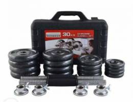 Offer: 30kg dumbbell set adjustable at Spo...