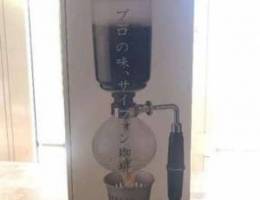 coffee syphon for specialty coffee