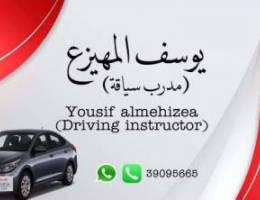 driving instructor