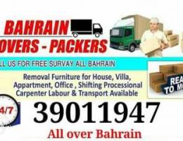 (Packers movers bh)