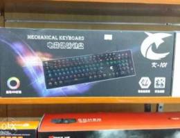 Mechanical keyboard