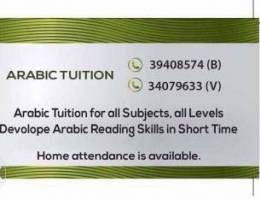 Arabic tuition for all ages