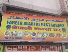 Sale for restaurant