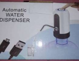 Automatic water dispenser