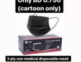 black mask available