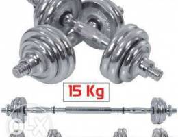 Adjustable 15Kg Dumbbell for sale