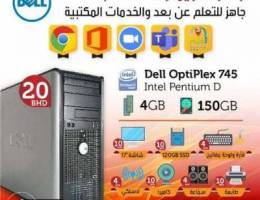 Dell OptiPlex 745 - USED