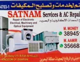 Pak Bharin high cool ac and car ac service