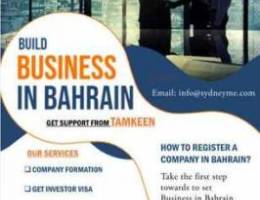 Build business in Bahrain