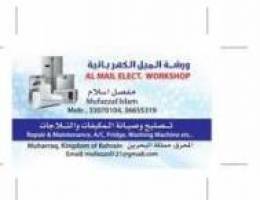 A.c fridge washing machine E.T.C service w...