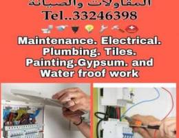 Home electrical work
