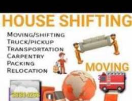 House shifiting