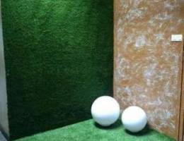 Artificial grass