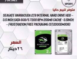 seagate hhd for sell